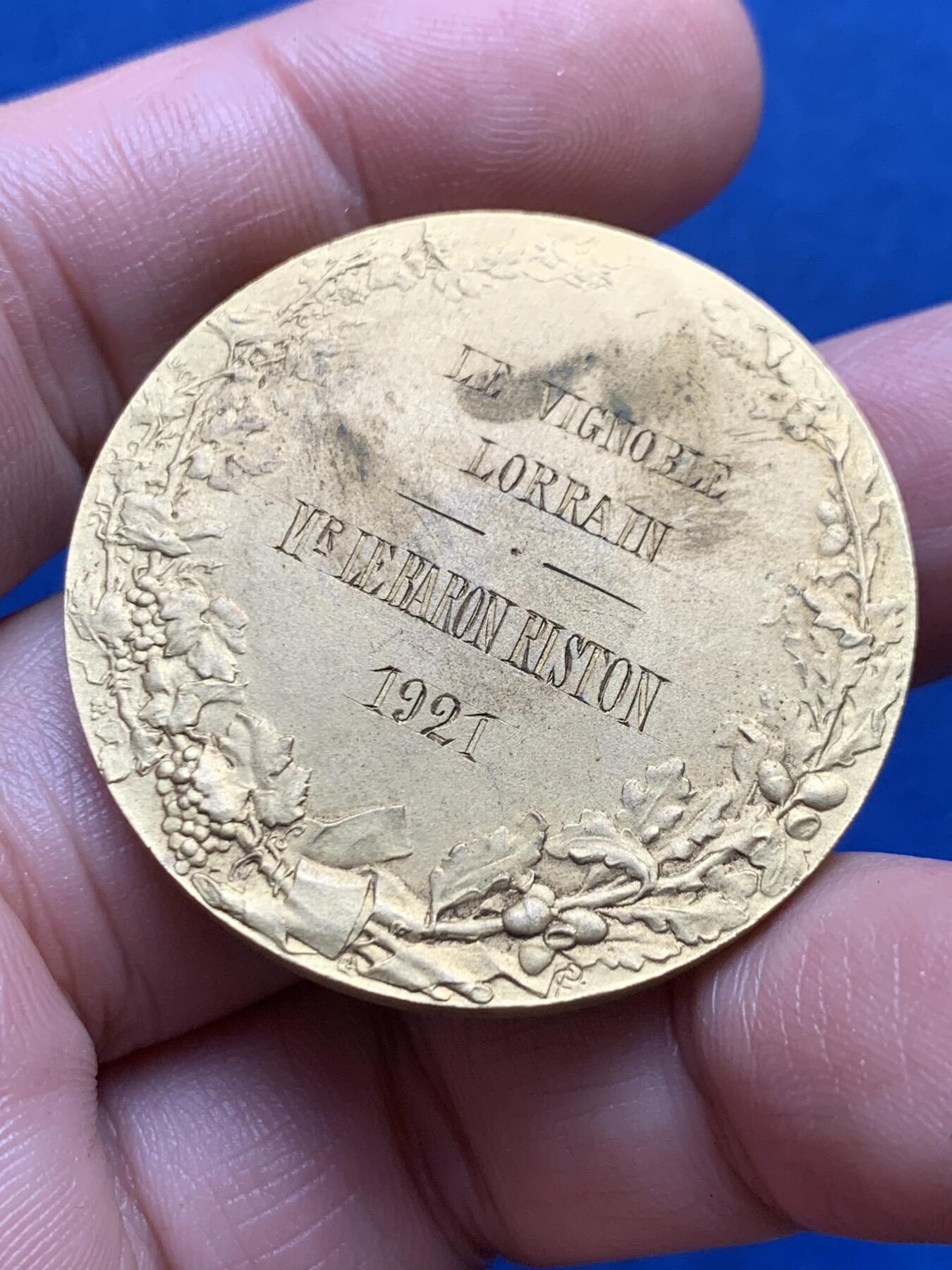 《竞宝斋》第436场 周日，周一2场连拍 （全场包邮） 法国农业镀金铜章 25.45克 38.2mm 丰饶角铜标 带盒