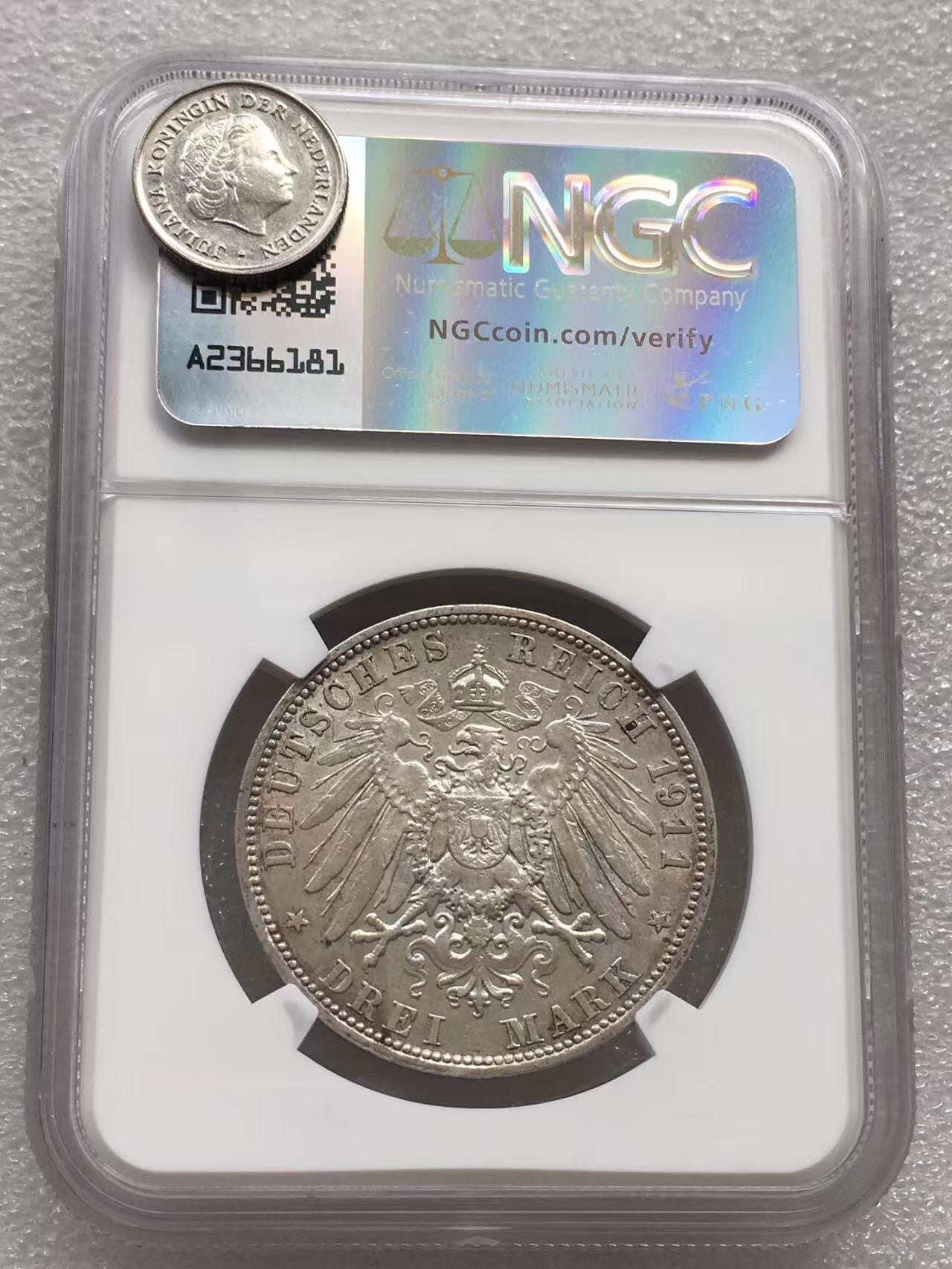 世界钱币专场拍卖 每周二开拍