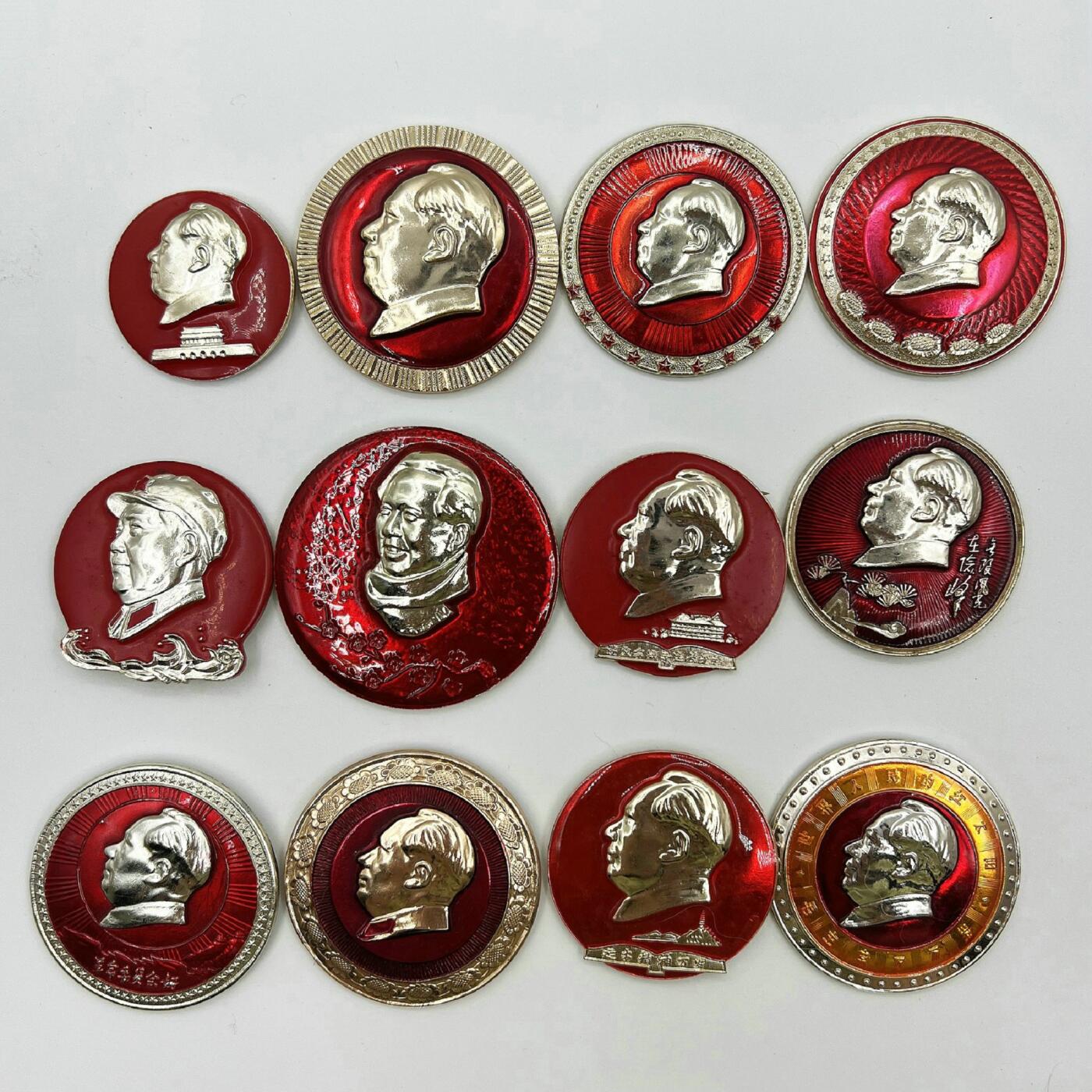 2025年伟人像章秋季专场拍卖会