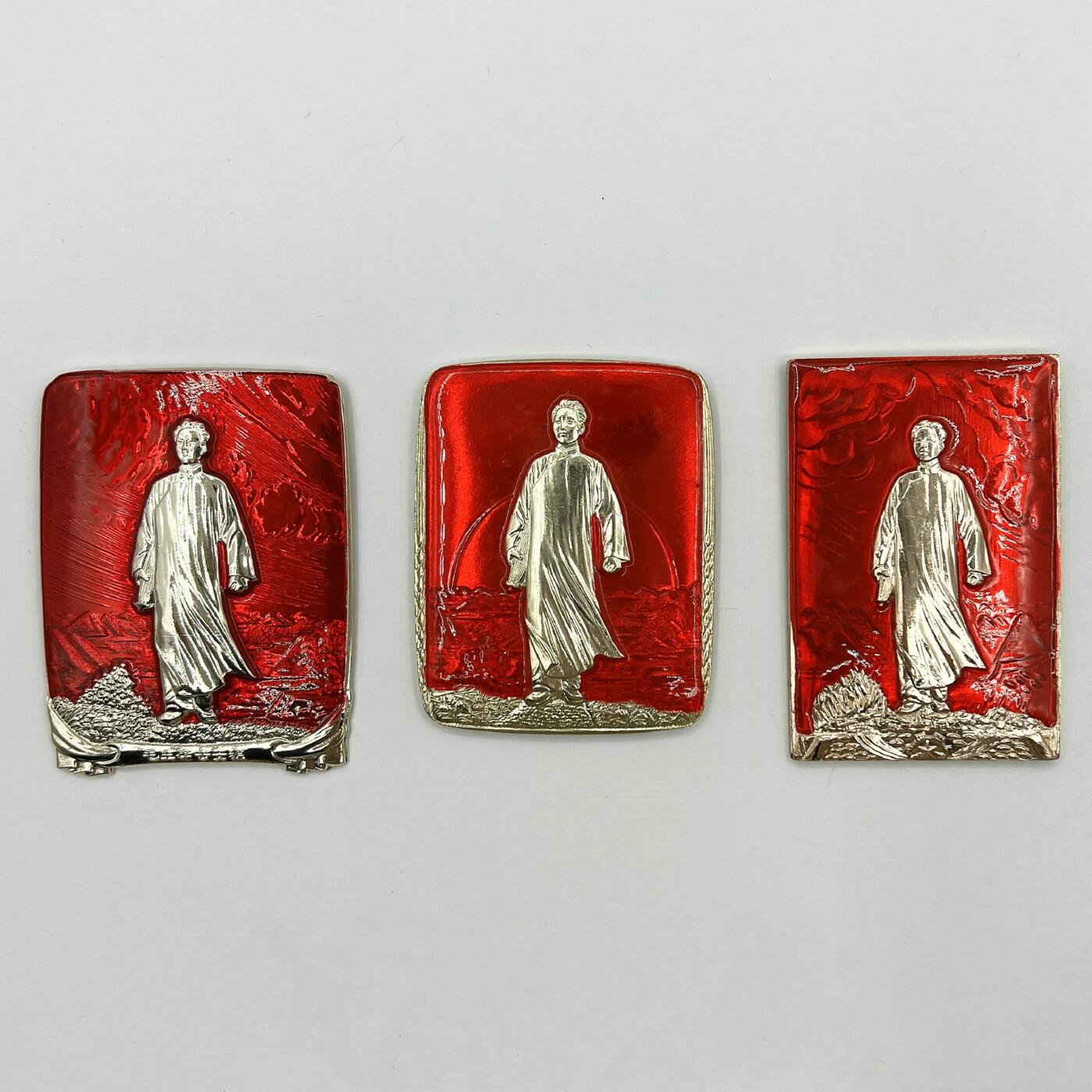 2025年伟人像章秋季专场拍卖会