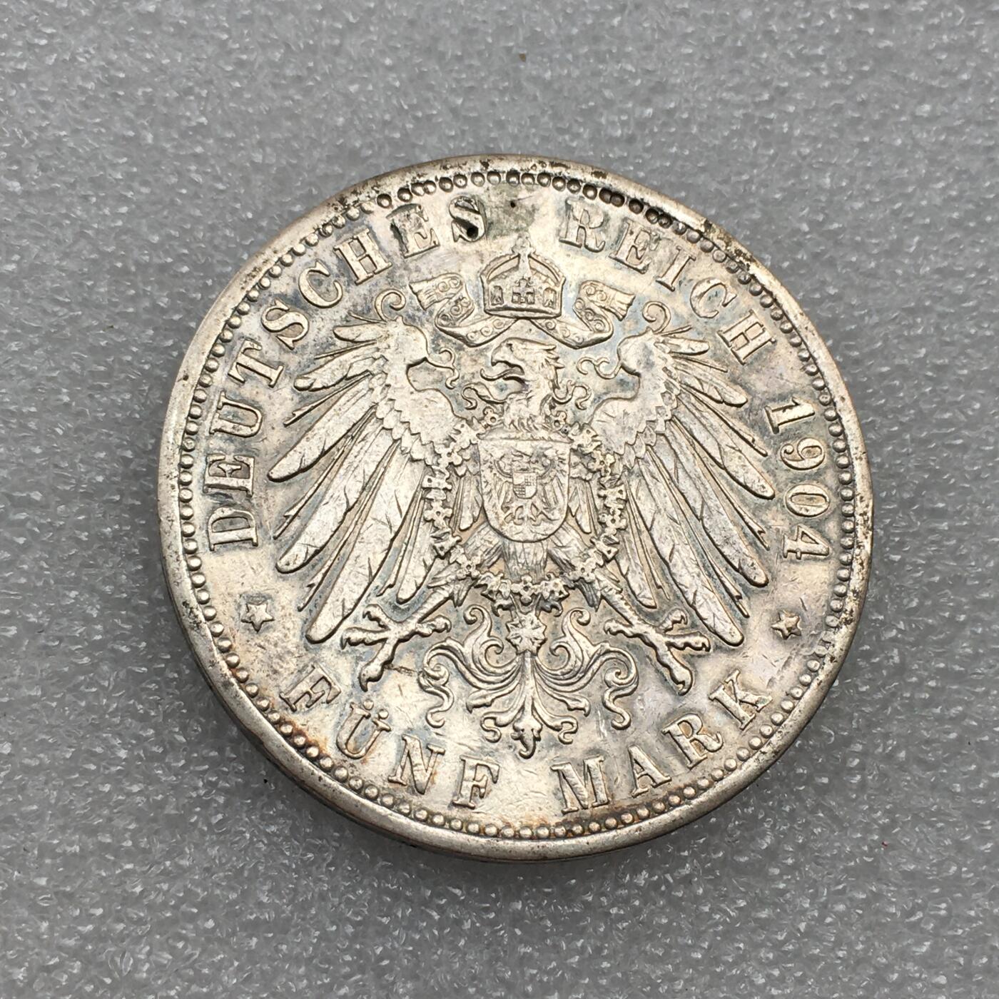 世界钱币专场拍卖 每周二开拍