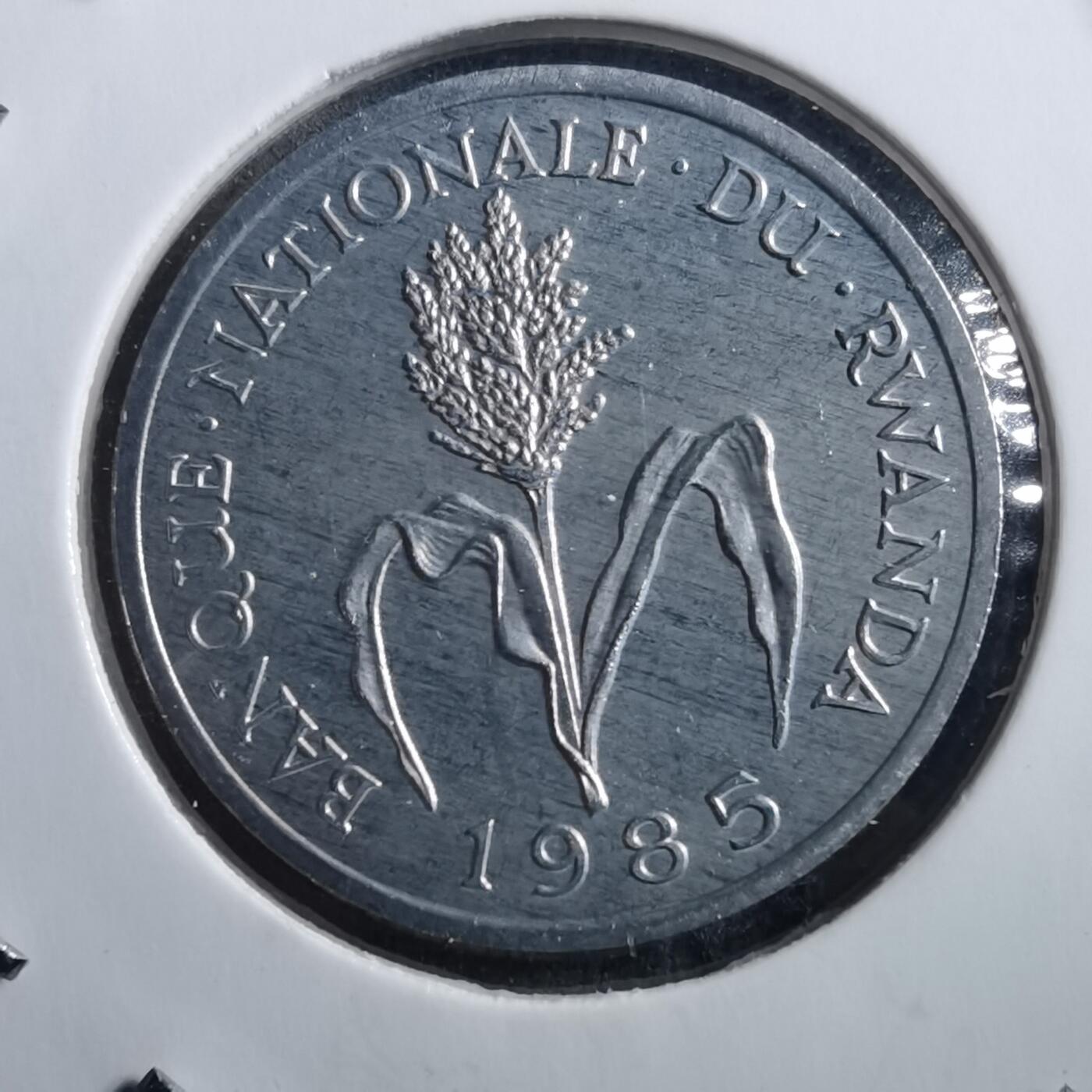 沼泽如烟--第898场 卢旺达1985年1法郎