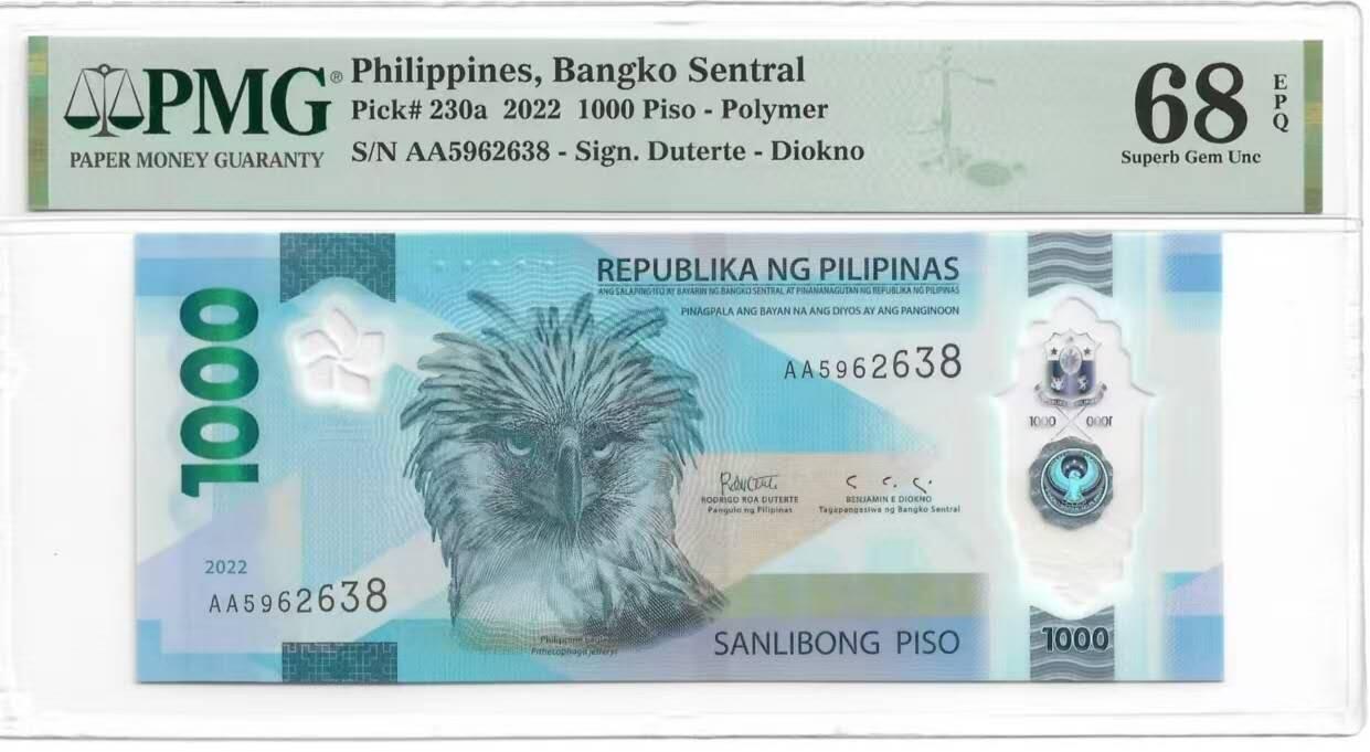 2022 菲律宾 1000 首发AA冠 PMG68EPQ
