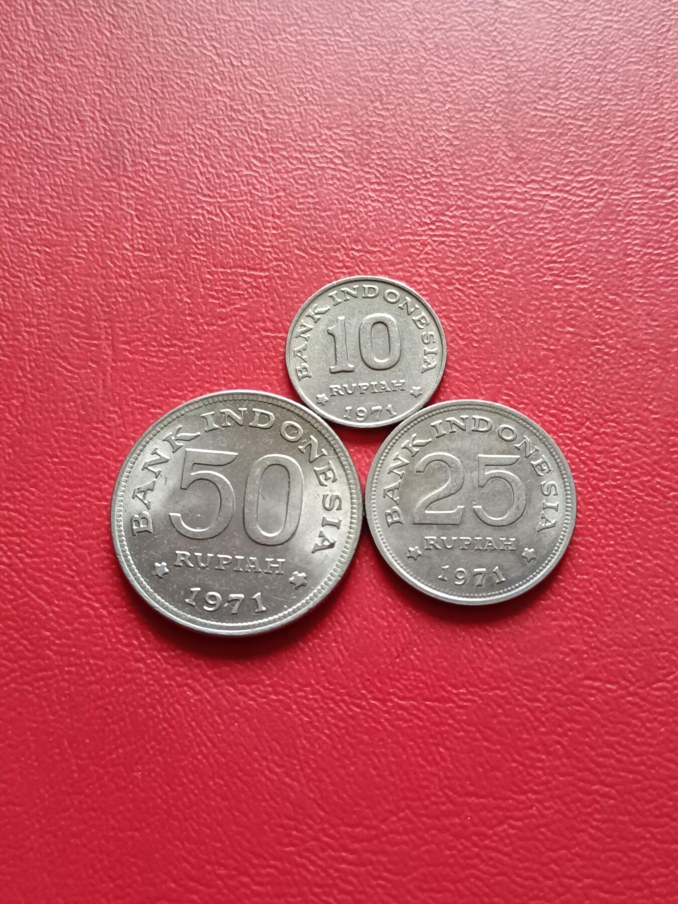 【云涧收藏】第七十八场 印度尼西亚1971年10、25、50卢比3枚