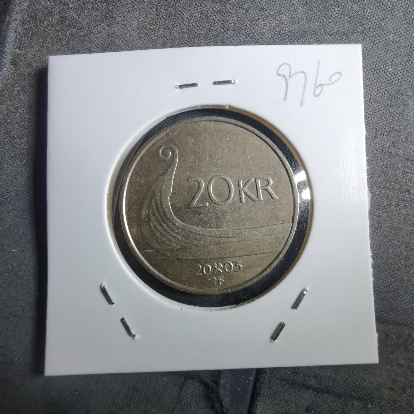 沼泽如烟--第897场 挪威2003年20克朗