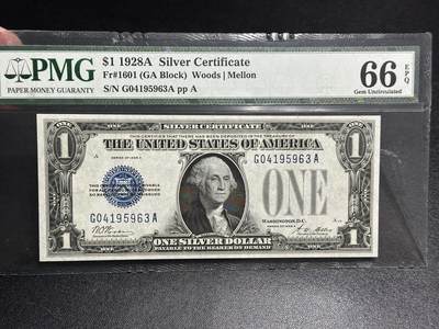 《外钞收藏家》第五百八十三期（精选场）（本期拍品丰富）（本平台长期征集拍品、欢迎藏友们联系合作） - 1928年美国1美元 蓝库印 PMG66