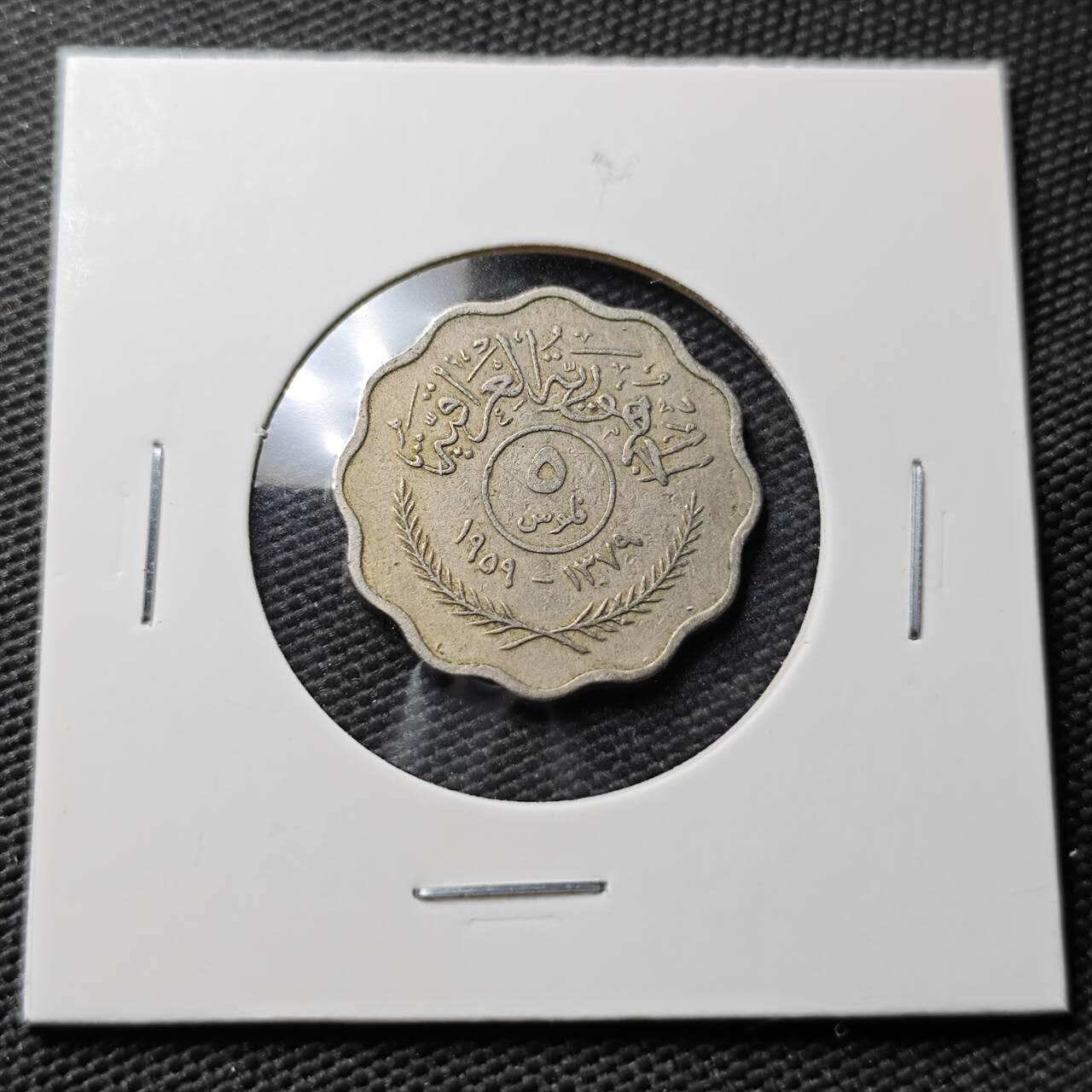 KK钱币收藏小铺  第367场  2月预留时间 周末发货