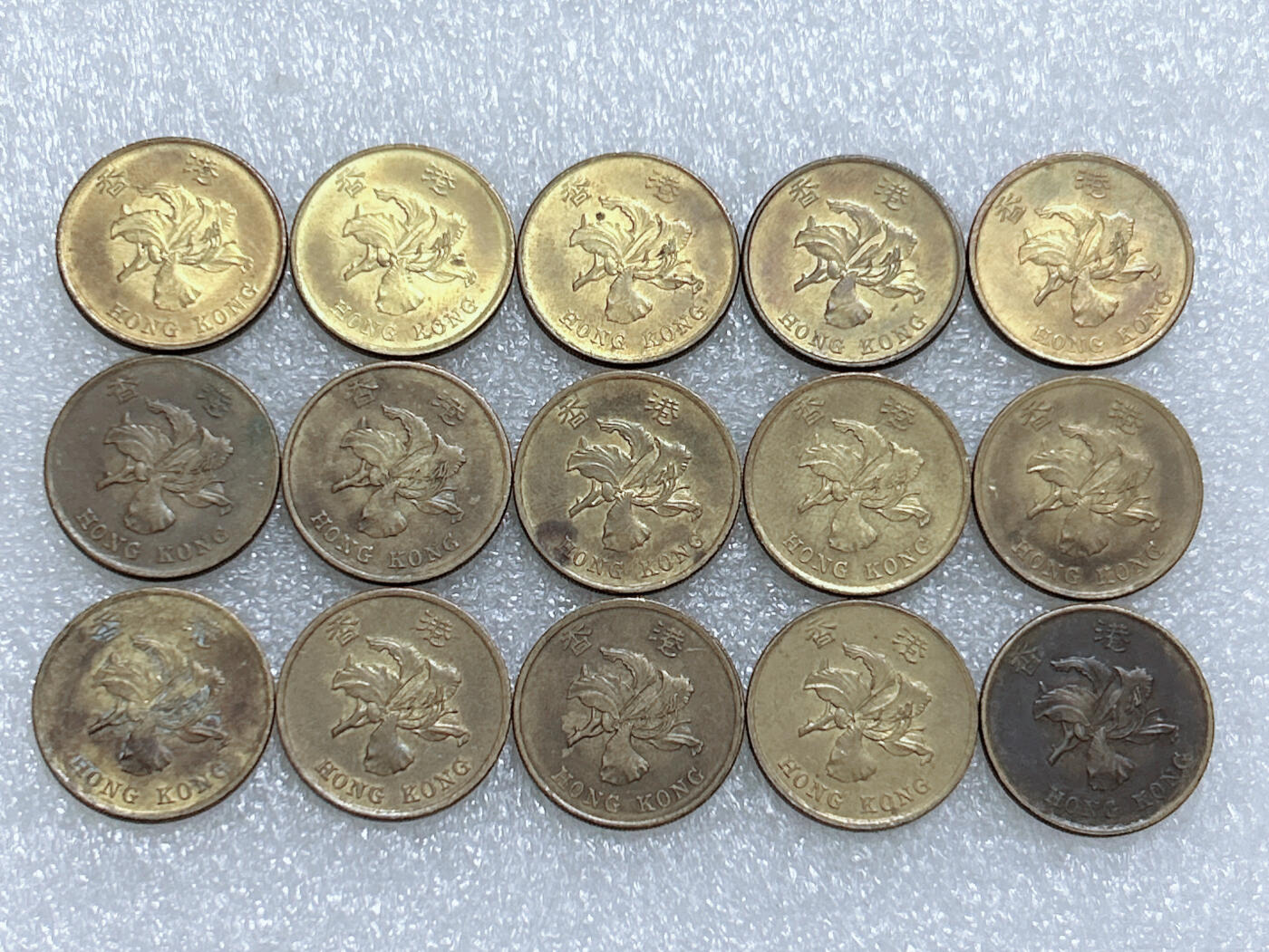 第一海外回流一元起拍收藏 散集专场  第264期 香港1997年紫荆花50分硬币 15枚