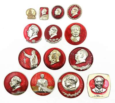 2025年伟人像章秋季专场拍卖会 - 多种颜色 各种形象 十四枚 2.46cm×2.38cm-5.6cm×6.2cm