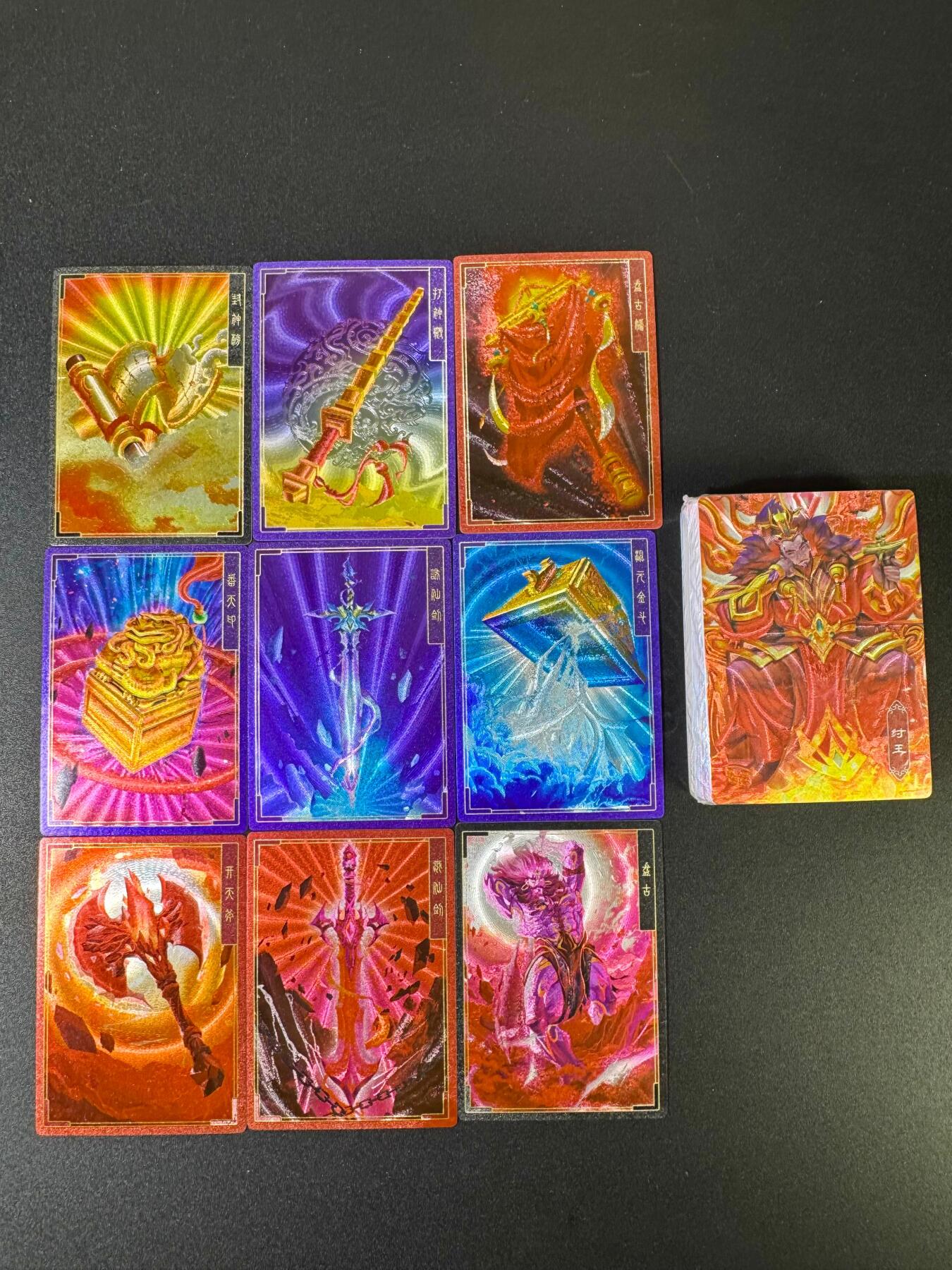 NO.15 好又多金牌大场，双11狂欢继续！每周一站式配齐，方便凑单！（周6晚8点截拍，卖家送拍0抽成！） 一间卡 封神榜 粗闪（39+9）张 全新未拆