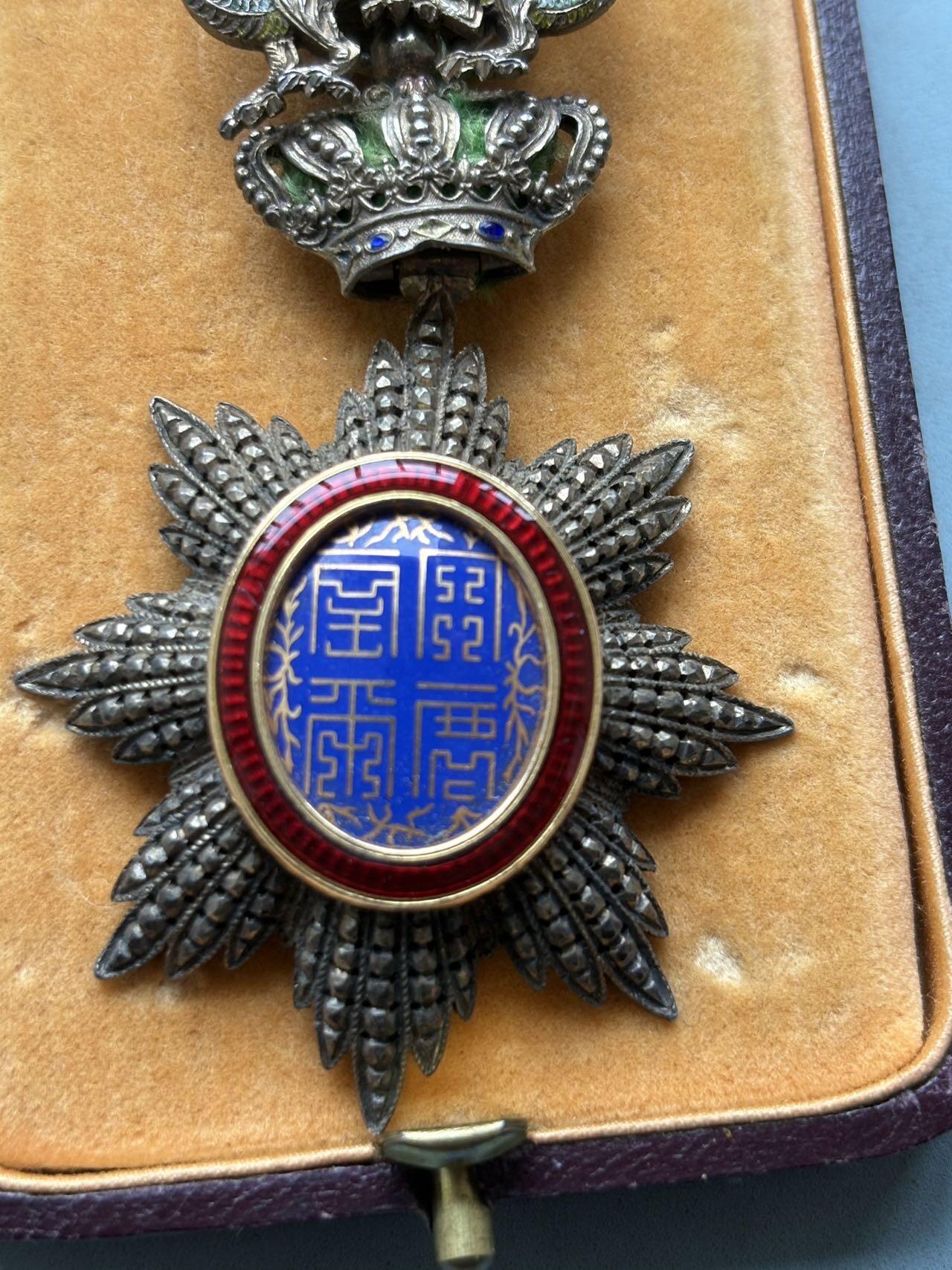 盛世勋华——号角文化勋章邮票专场拍卖第287期