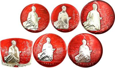 2025年伟人像章秋季专场拍卖会 - 红金/银配色 圆形异形 伟人执烟视察半身像 六枚 直径6.04cm-直径7.08cm