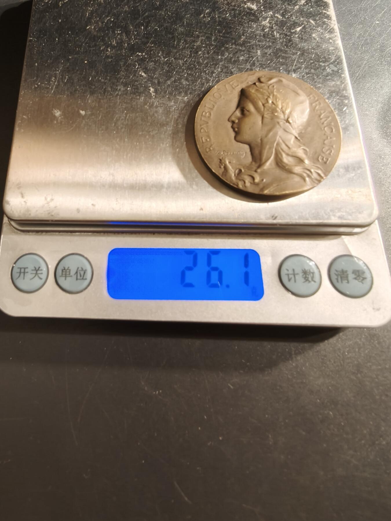 老王徽章第162期