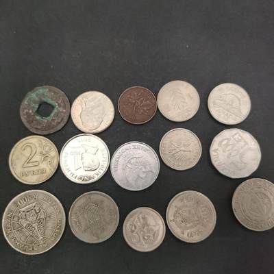 猩哥外币小铺➨【第201场】 - 硬币15个