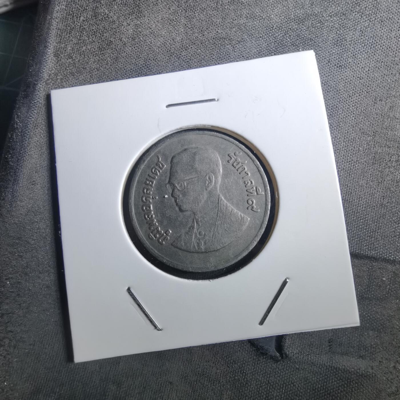 沼泽如烟--第897场 泰国