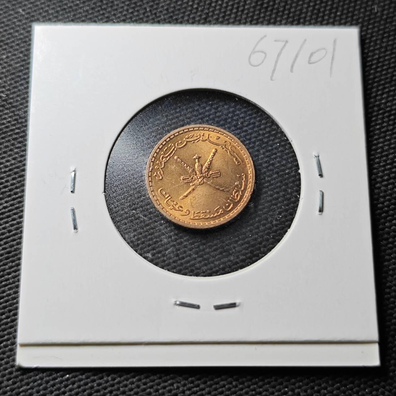 KK钱币收藏小铺  第367场  2月预留时间 周末发货