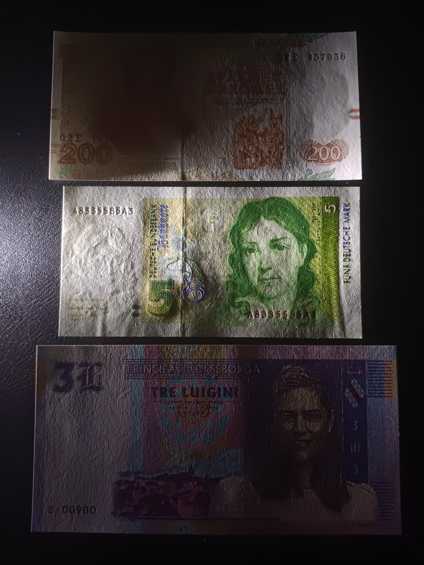 2025十一月第三期，总201期 【雨】欧洲纸币/商业钞批量三张UNC