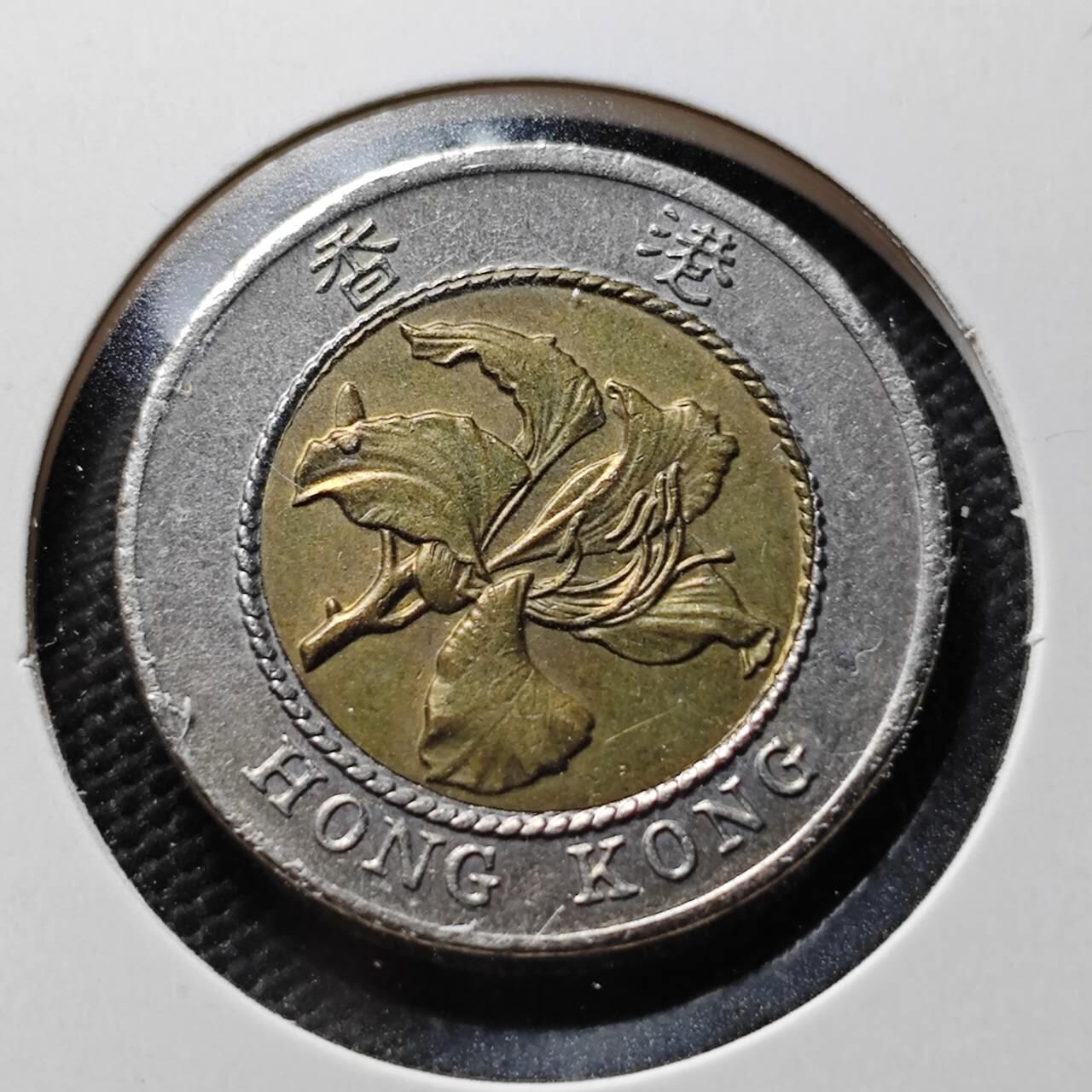 KK钱币收藏小铺  第367场  2月预留时间 周末发货