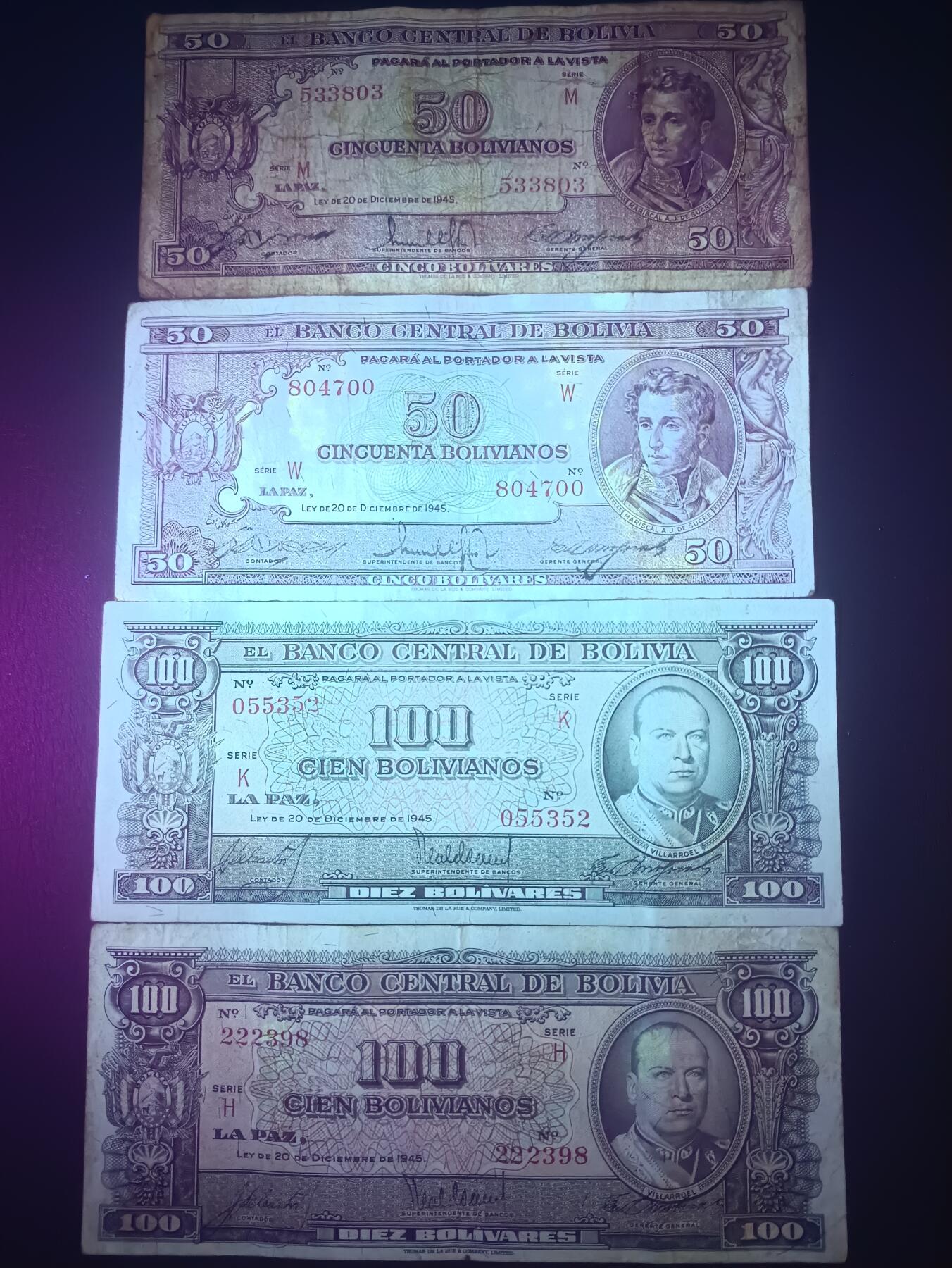 2025十一月第三期，总201期 玻利维亚纸币批量四张流通品相