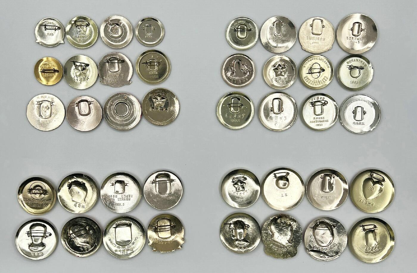 2025年伟人像章秋季专场拍卖会