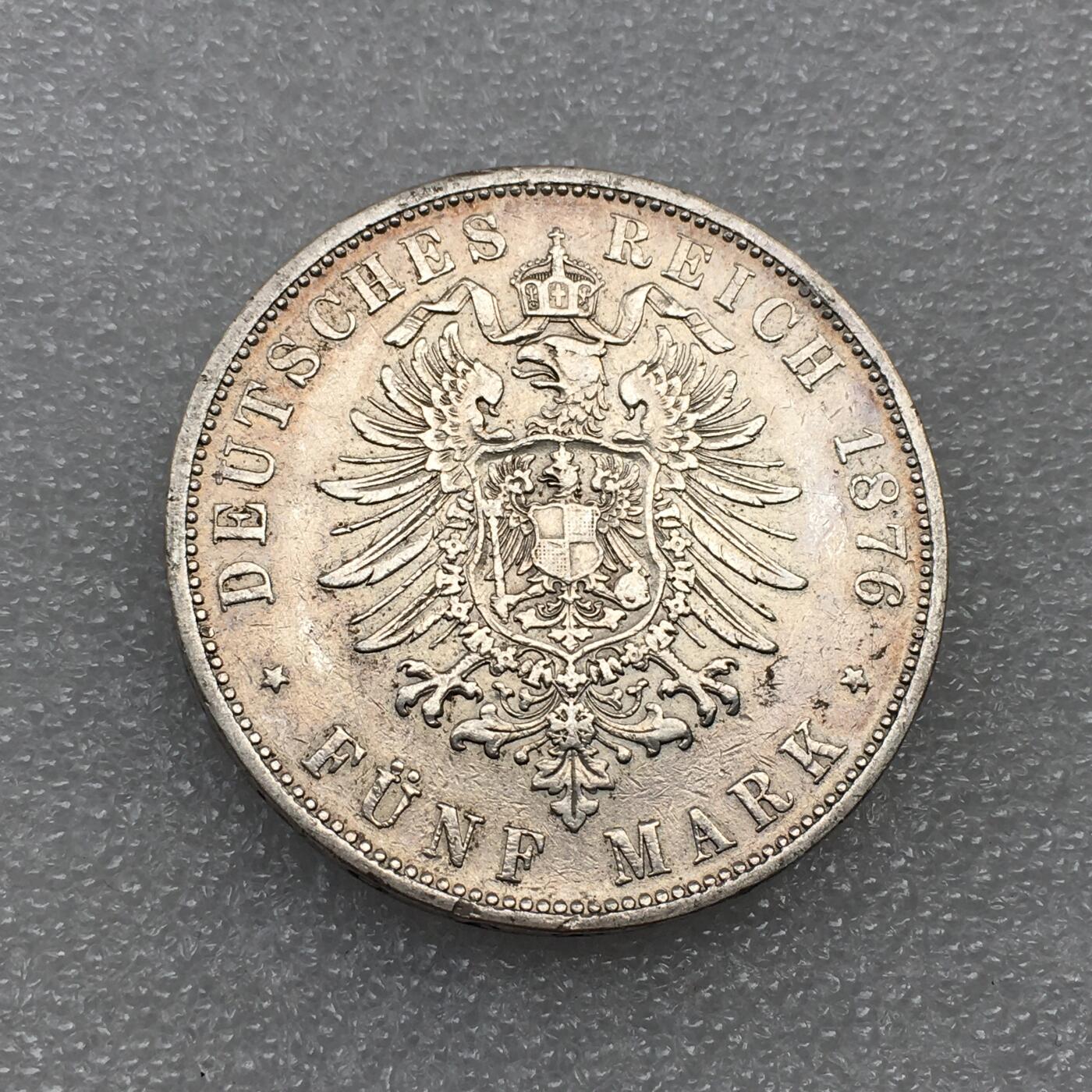 世界钱币专场拍卖 每周二开拍 少见1876年德国符腾堡卡尔短翅5马克流通银币