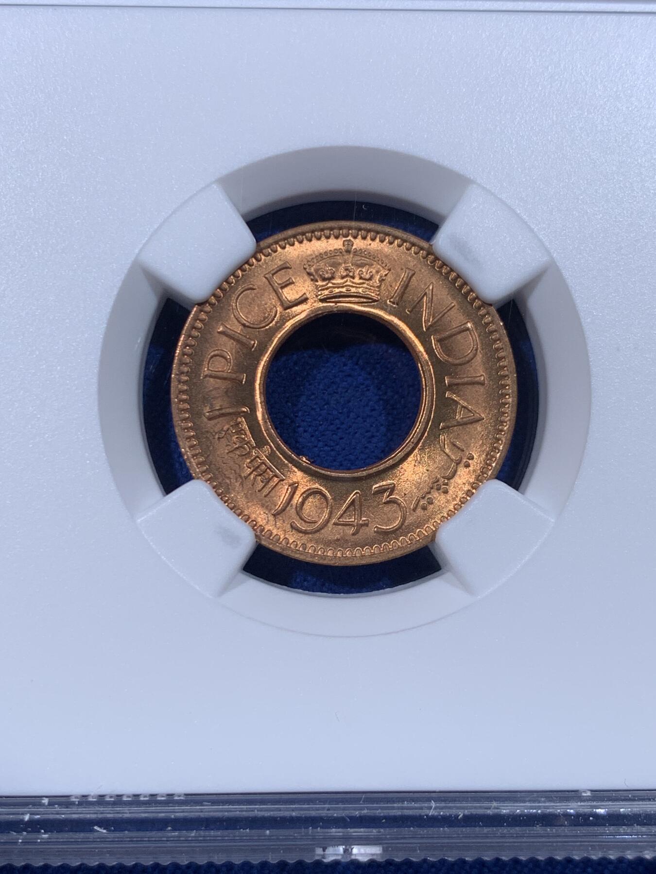 《竞宝斋》第436场 周日，周一2场连拍 （全场包邮） NGC MS64RB 1943年 英属印度 1PICE 中孔铜币 卷拆好品