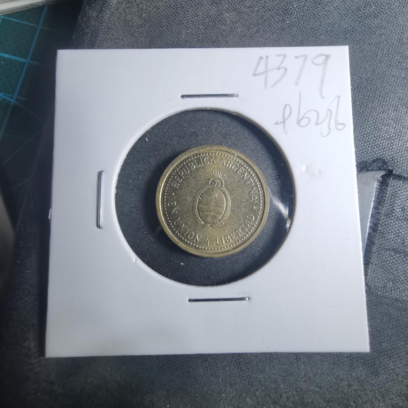 沼泽如烟--第896场 阿根廷2004年十分