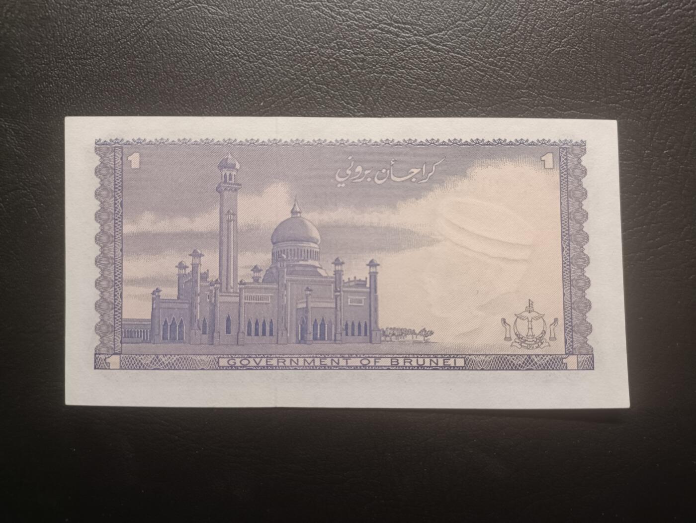 2025十一月第三期，总201期