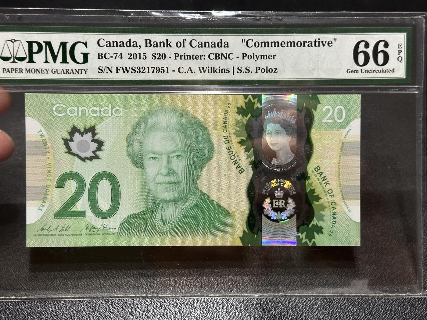 《外钞收藏家》第五百八十三期（精选场）（本期拍品丰富）（本平台长期征集拍品、欢迎藏友们联系合作） 2015年加拿大20加元 纪念钞 PMG66