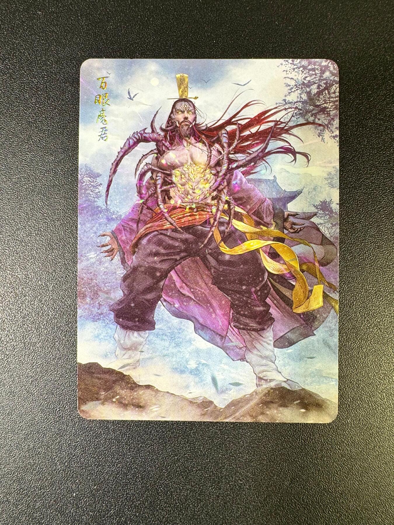 NO.15 好又多金牌大场，双11狂欢继续！每周一站式配齐，方便凑单！（周6晚8点截拍，卖家送拍0抽成！） 焱卡 巴丁 百眼魔君 普卡