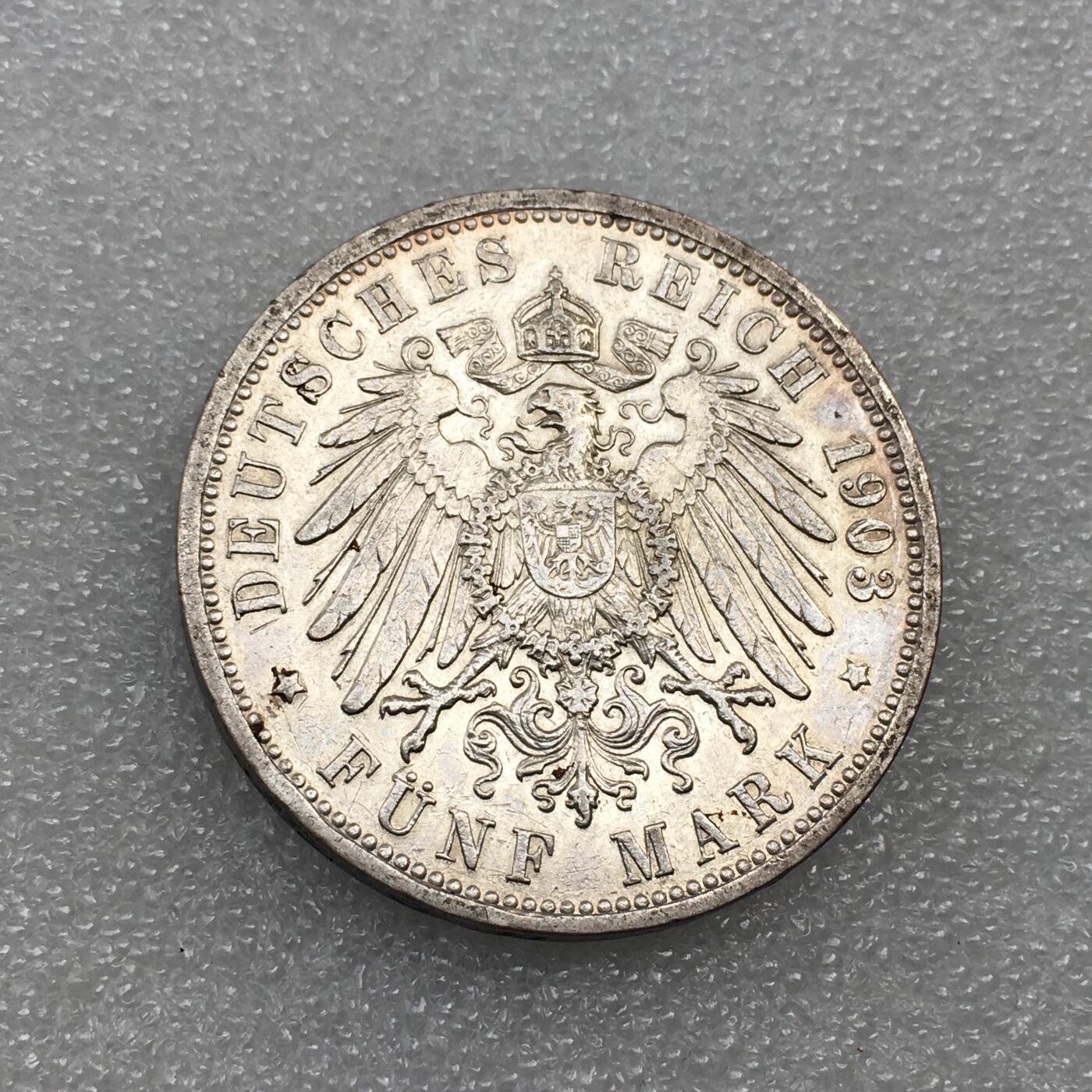 世界钱币专场拍卖 每周二开拍