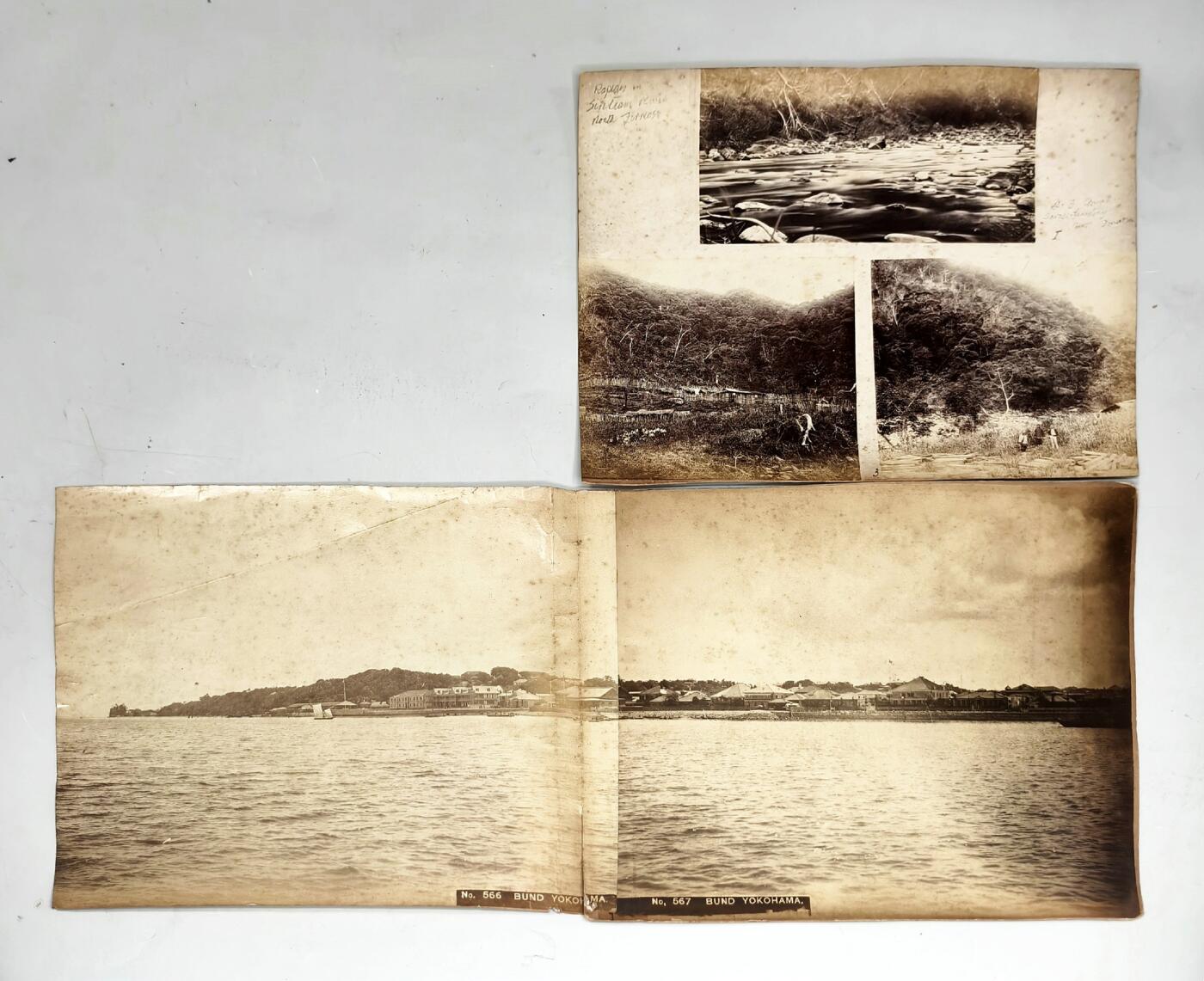 2025年吉藏纸杂文献秋季专场拍卖会