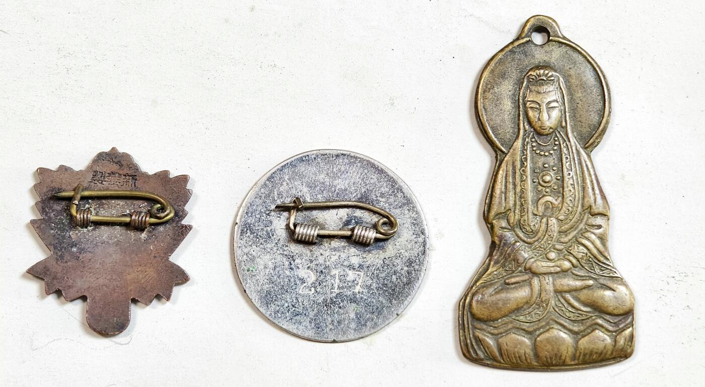 2025年吉藏纸杂文献秋季专场拍卖会