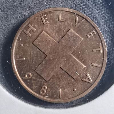 沼泽如烟--第896场 - 瑞士1981年一分