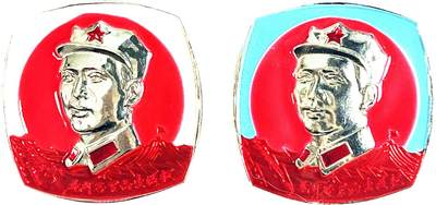 2025年伟人像章秋季专场拍卖会 - 蓝白银配色 八角帽 革命圣地井冈山26面红旗 一对 3.88cm×3.87cm×2