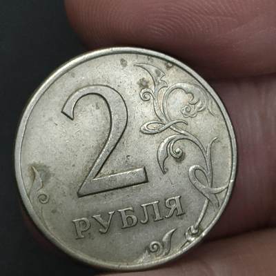 猩哥外币小铺➨【第201场】 - 俄罗斯