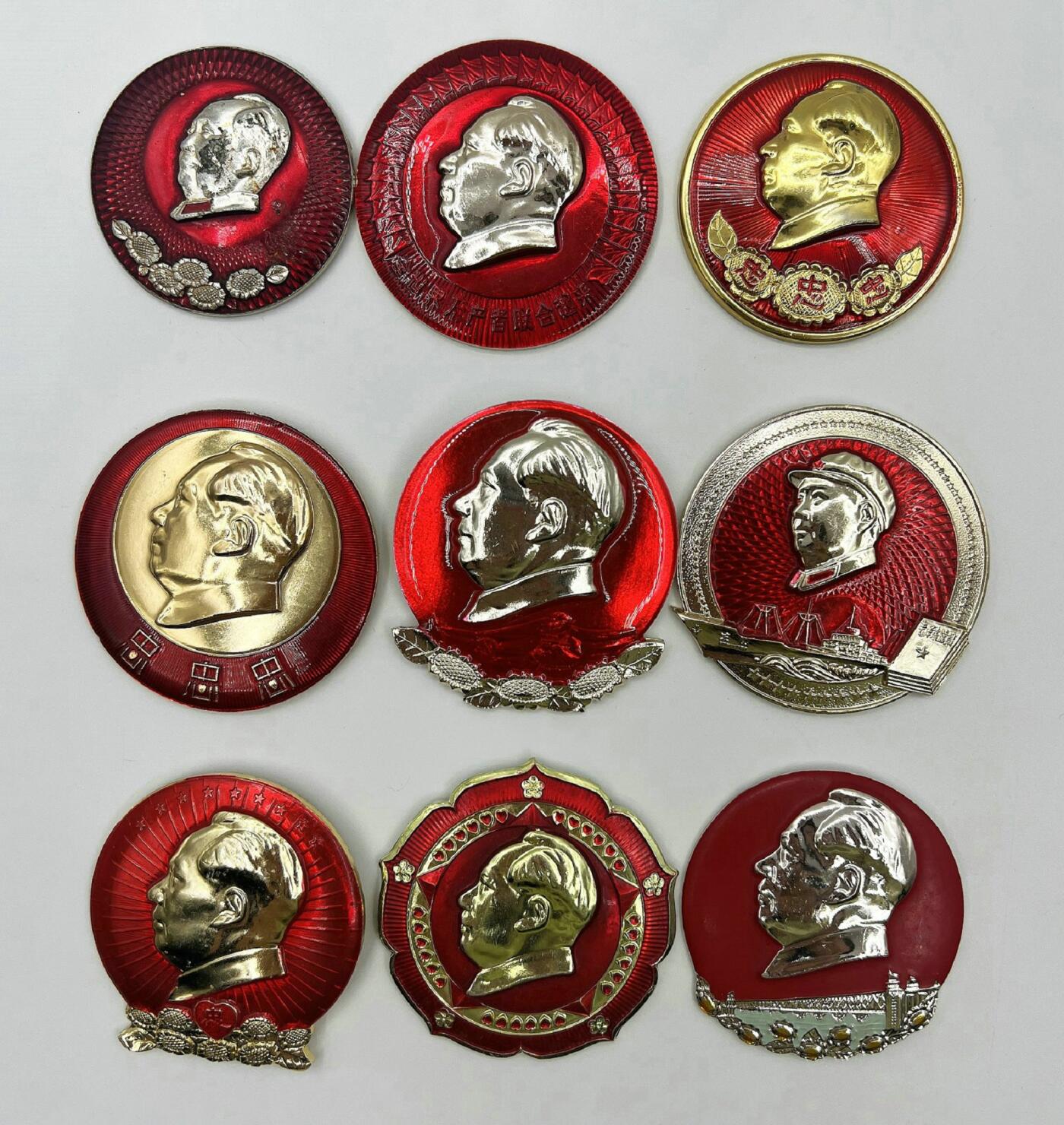 2025年伟人像章秋季专场拍卖会