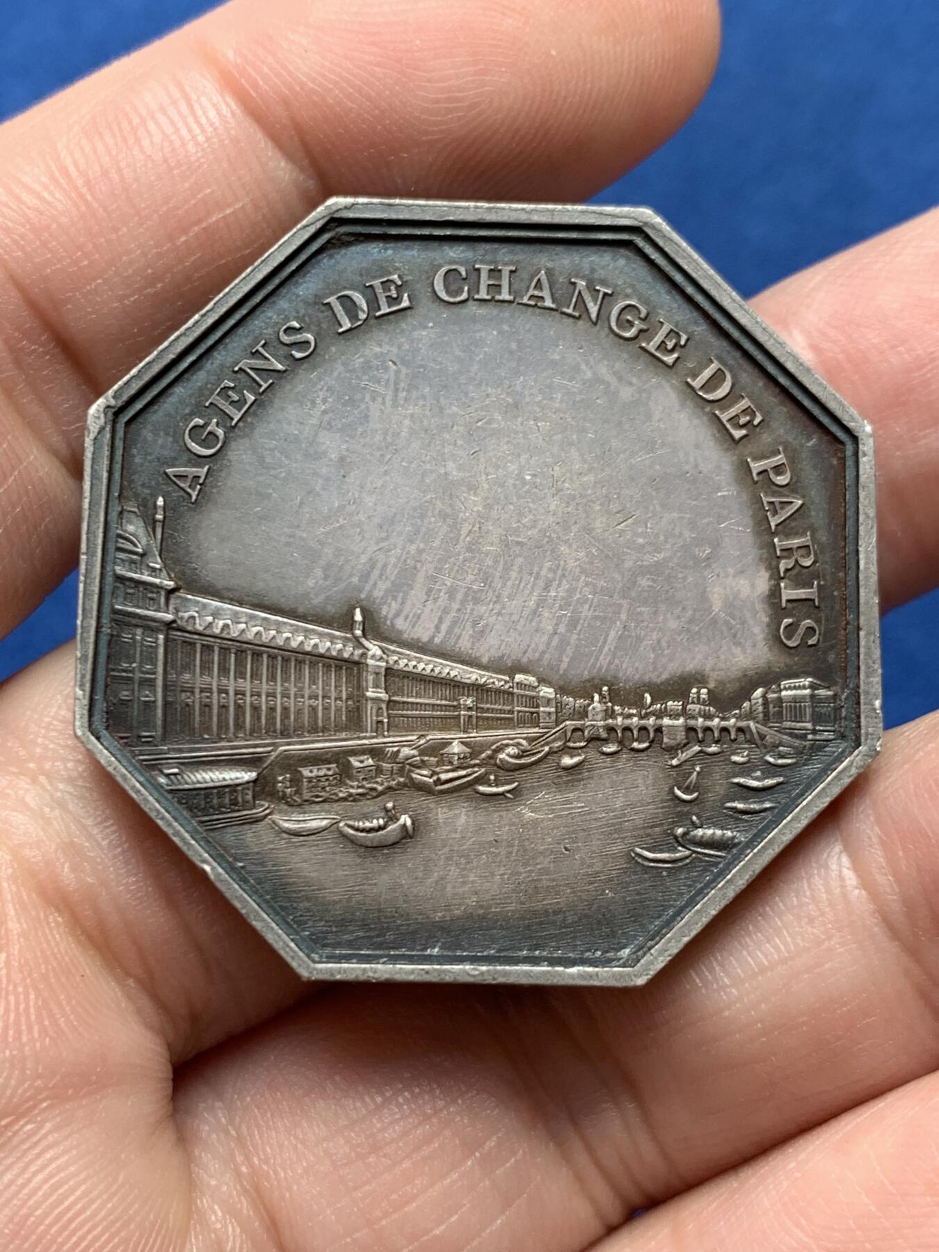 《竞宝斋》第436场 周日，周一2场连拍 （全场包邮） 法国拿破仑早期任波拿巴第一执政官八角银质代币，37.2MM，31.6克，早期无边铭，年轻的拿破仑头像非常帅气章也厚重