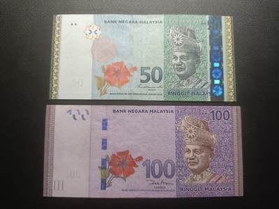 2025十一月第三期，总201期 - 【雨】马来西亚2012版50+100令吉流通好品XF，国父东姑阿都拉曼和自然景观
