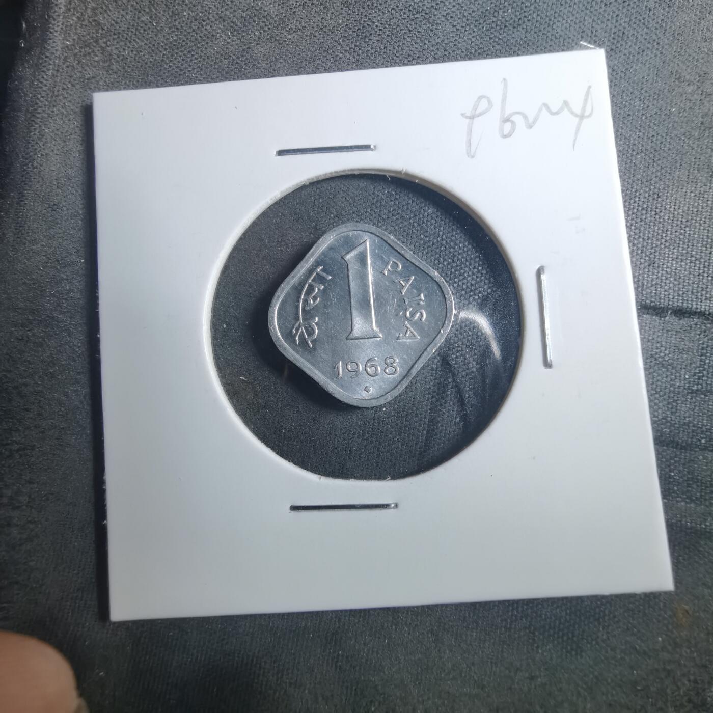 沼泽如烟--第896场 印度1968年1派沙