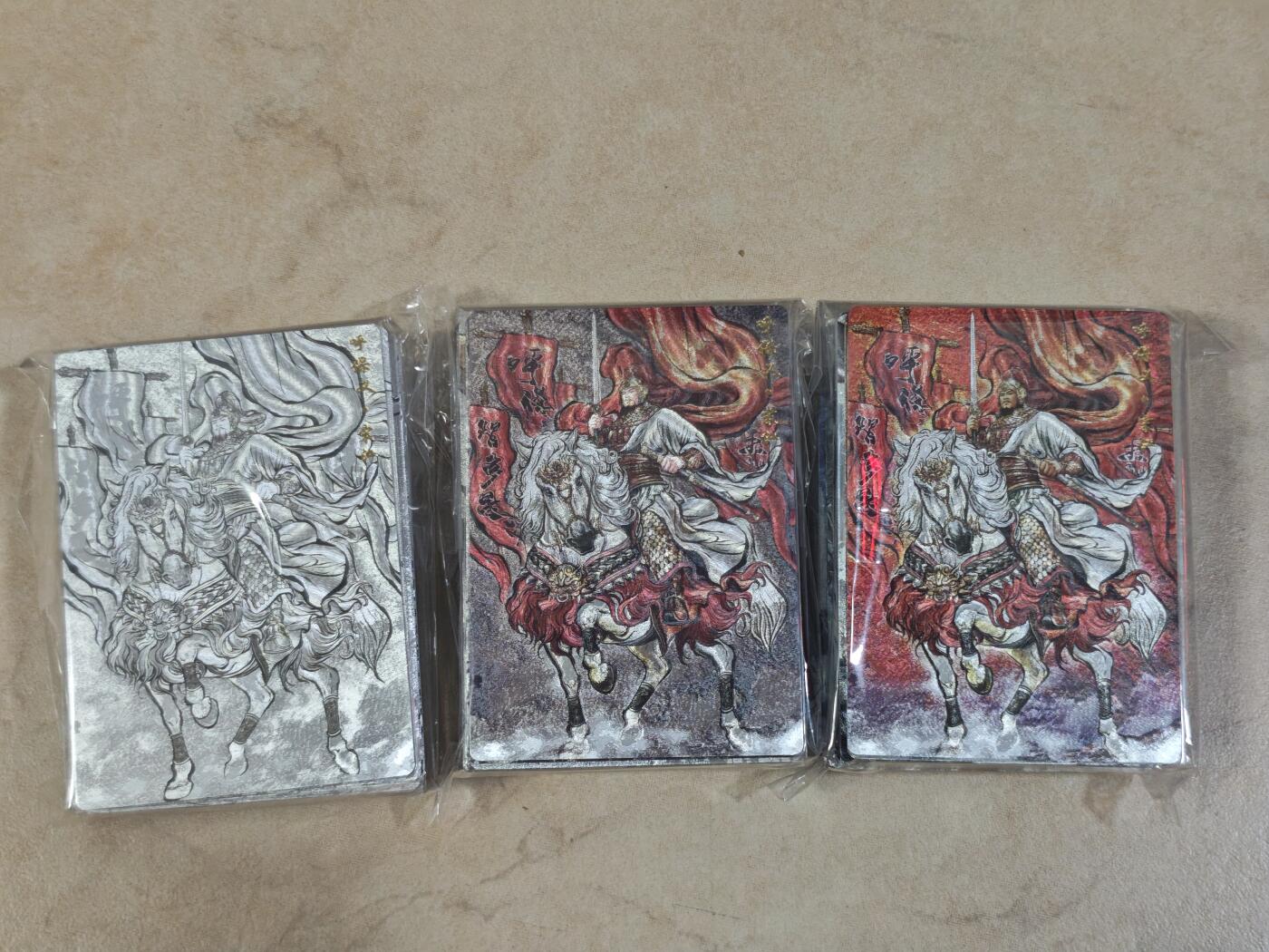 夜之极第三十五期 （11月8日周六晚9点截拍，欢迎竞拍） 齐卡文化 张建东水浒 2弹51*3套 线/墨/彩 粗闪