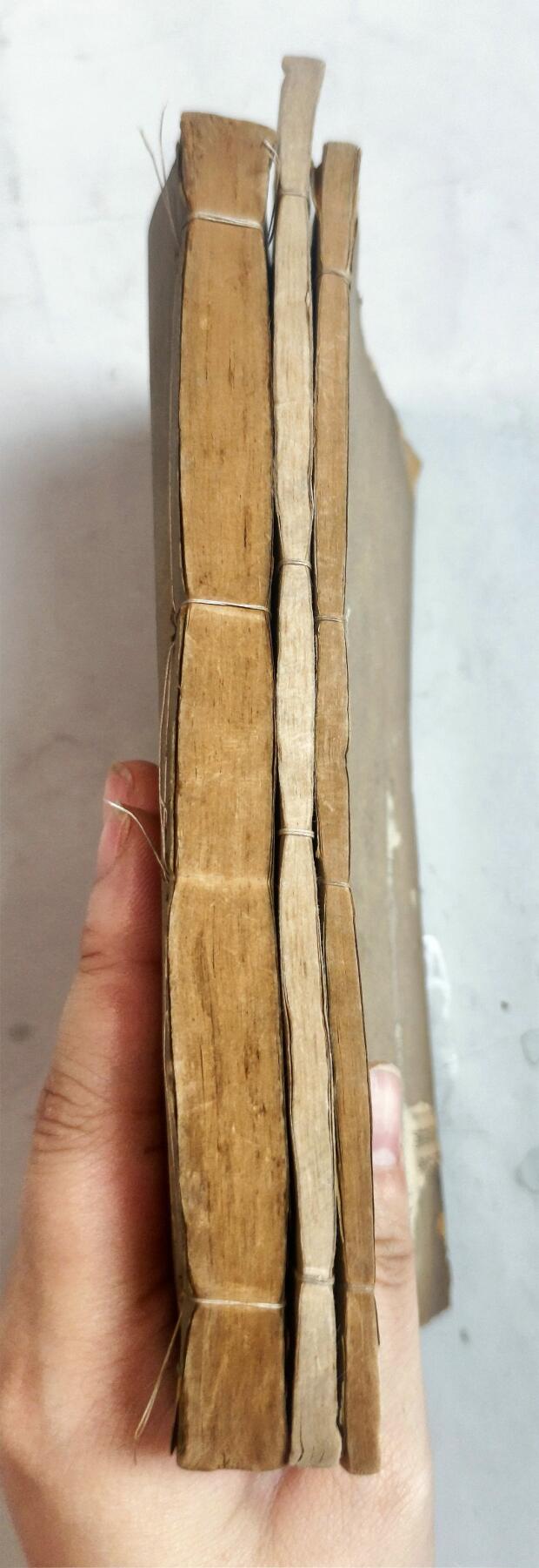 2025年吉藏纸杂文献秋季专场拍卖会