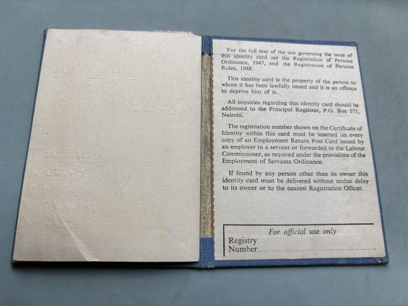 盛世勋华——号角文化勋章邮票专场拍卖第287期 肯尼亚殖民/保护地时期（1947年）的身份证