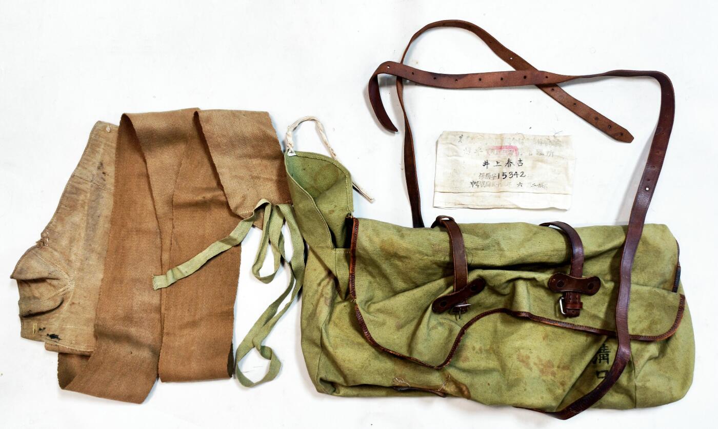 2025年吉藏纸杂文献秋季专场拍卖会