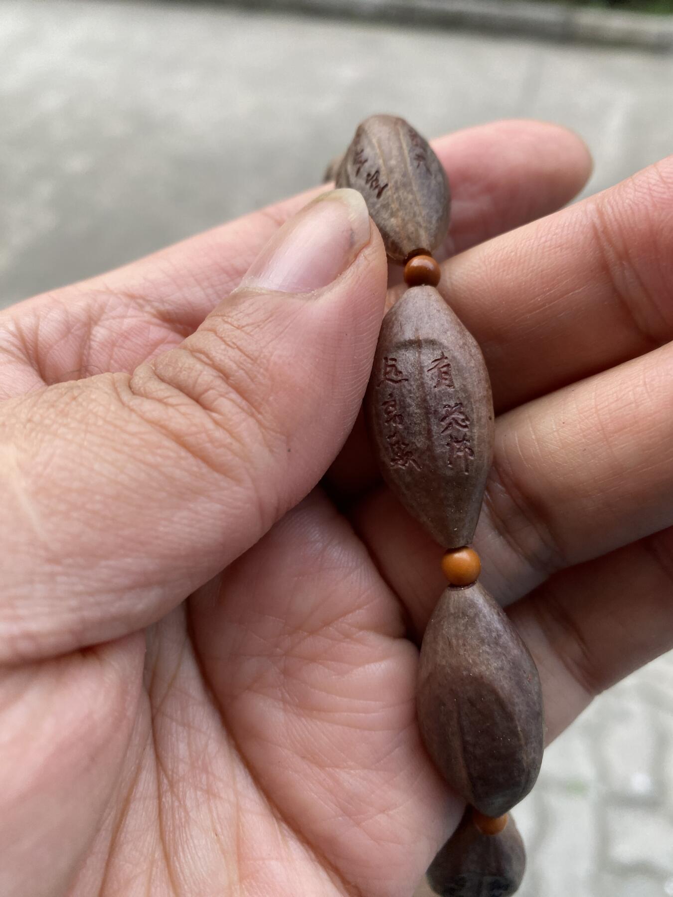 大佬都在看的苏工核雕捡漏价