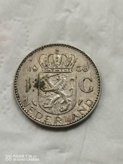 银币 - 56年荷兰1盾银币
