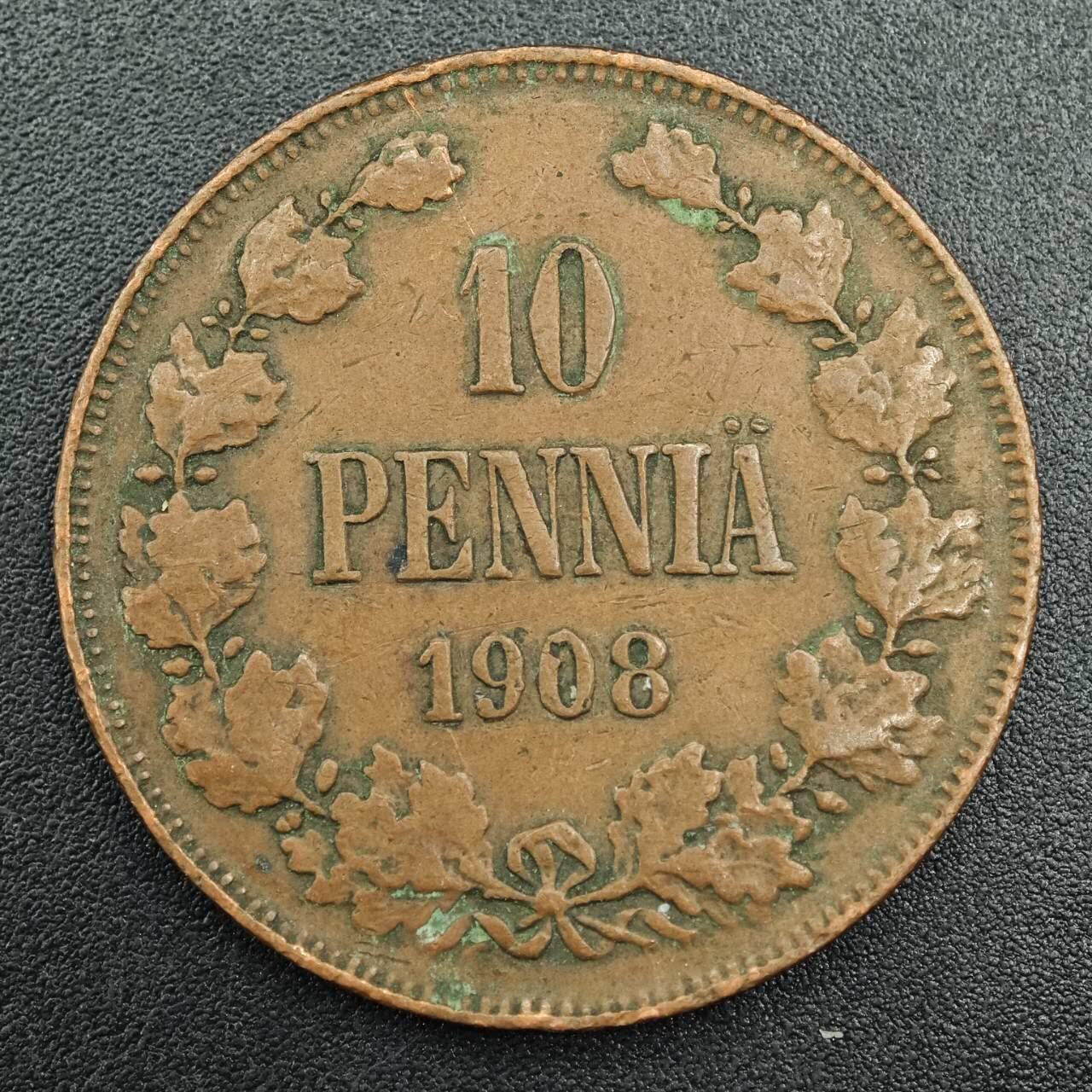 【淘币小摊】实时拍第七百九十三拍   散币场   满百包邮可预留二周 每周一统一发货  