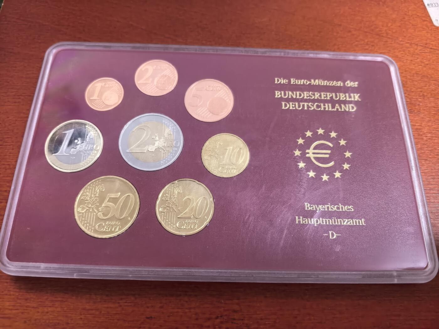 长老汇蛇年精选第七十二场拍卖 2003D德国8枚精制套币，面值3.88欧元，无原厂外纸