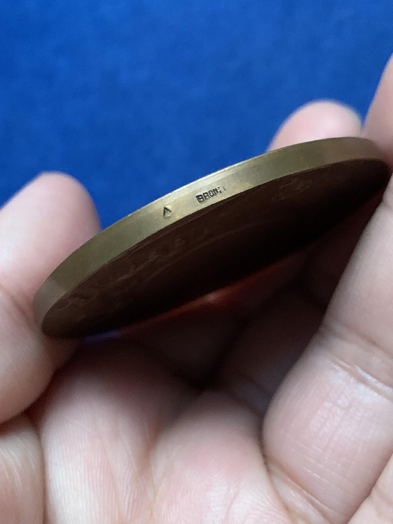 《竞宝斋》第436场 周日，周一2场连拍 （全场包邮） P.Grand'homme 法国农业铜章，重：56克，直径：49.7mm，边铭：三角厂铭 BRONZE，品相不错，双面设计，很美！