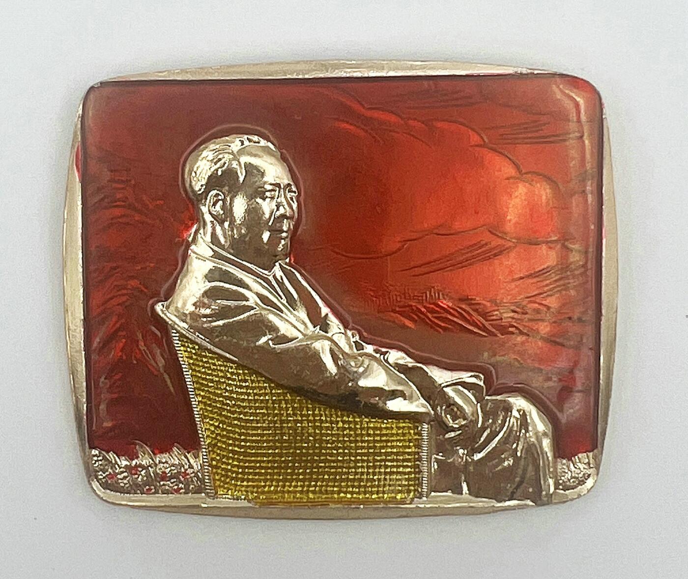 2025年伟人像章秋季专场拍卖会